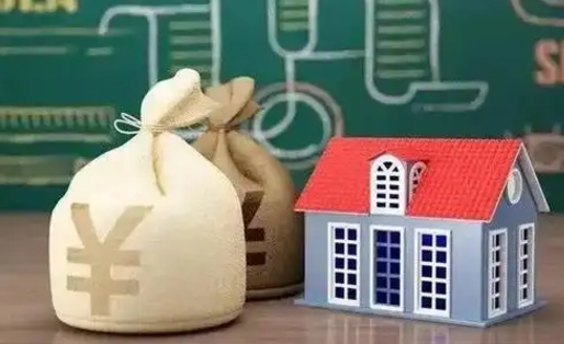 蚌埠公积金代提按月（公积金代提多久到账）
